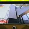 toyota crown 2022 CFJ1624517 image 12