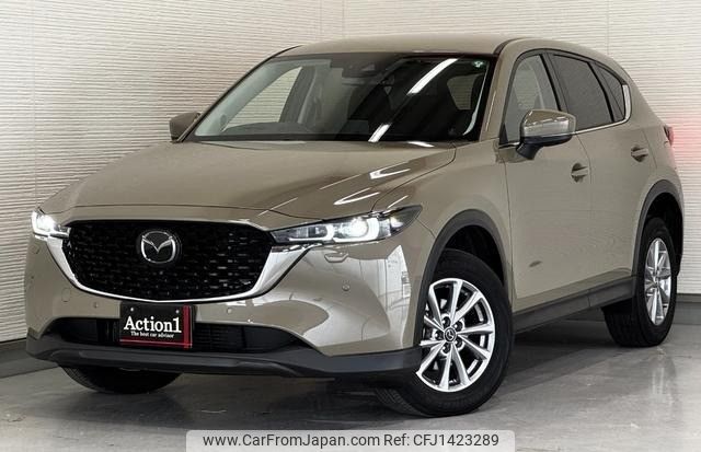 mazda cx-5 2022 412 image 1