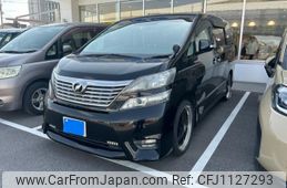 toyota vellfire 2008 -TOYOTA--Vellfire DBA-ANH20W--ANH20-8029187---TOYOTA--Vellfire DBA-ANH20W--ANH20-8029187-