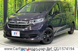 honda freed 2023 CFJ1574194