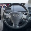 toyota voxy 2008 -TOYOTA--Voxy DBA-ZRR70W--ZRR70-0126248---TOYOTA--Voxy DBA-ZRR70W--ZRR70-0126248- image 13