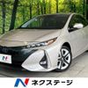 toyota prius-phv 2017 -TOYOTA--Prius PHV DLA-ZVW52--ZVW52-3022230---TOYOTA--Prius PHV DLA-ZVW52--ZVW52-3022230- image 1