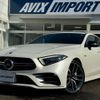 mercedes-benz cls-class 2019 quick_quick_257361_WDD2573612A031886 image 1