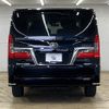 toyota granace 2020 -TOYOTA--Granace 3DA-GDH303W--GDH303-1000722---TOYOTA--Granace 3DA-GDH303W--GDH303-1000722- image 15
