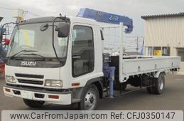 isuzu forward 2005 quick_quick_PB-FRR35L3S_FRR35L3S-7001610