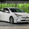 toyota prius 2016 -TOYOTA--Prius DAA-ZVW50--ZVW50-6043614---TOYOTA--Prius DAA-ZVW50--ZVW50-6043614- image 17