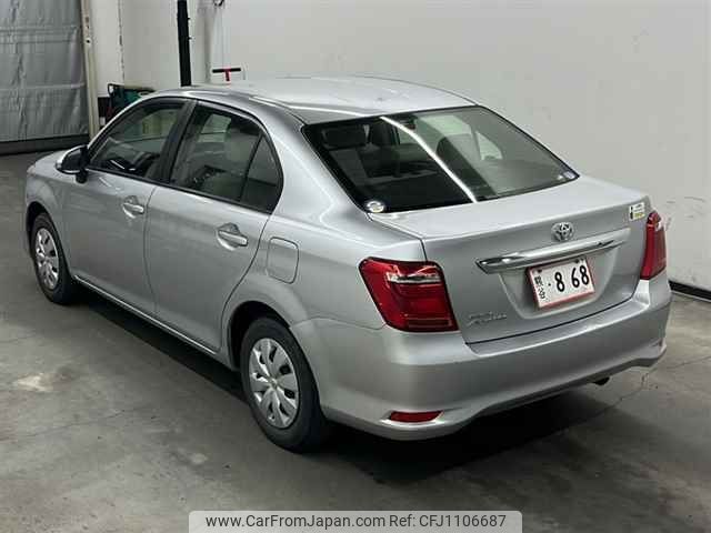 toyota corolla-axio 2017 -TOYOTA--Corolla Axio NRE160-7015798---TOYOTA--Corolla Axio NRE160-7015798- image 2