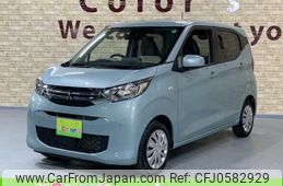 mitsubishi ek-wagon 2023 -MITSUBISHI 【名変中 】--ek Wagon B33W--0306383---MITSUBISHI 【名変中 】--ek Wagon B33W--0306383-