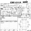 toyota corolla-touring-wagon 2020 -TOYOTA--Corolla Touring ZRE212W-6015620---TOYOTA--Corolla Touring ZRE212W-6015620- image 3