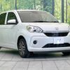 toyota passo 2020 -TOYOTA--Passo 5BA-M700A--M700A-0172111---TOYOTA--Passo 5BA-M700A--M700A-0172111- image 16