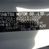 daihatsu rocky 2022 -DAIHATSU 【岐阜 504ﾁ1161】--Rocky 5BA-A201S--A201S-0003285---DAIHATSU 【岐阜 504ﾁ1161】--Rocky 5BA-A201S--A201S-0003285- image 11