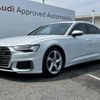 audi a6 2021 CFJ1552592 image 1