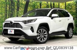 toyota rav4 2022 quick_quick_MXAA54_MXAA54-5037286