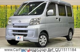 daihatsu hijet-cargo 2016 CFJ1511184