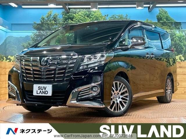 toyota alphard 2015 -TOYOTA--Alphard DBA-AGH30W--AGH30-0032903---TOYOTA--Alphard DBA-AGH30W--AGH30-0032903- image 1