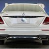 mercedes-benz e-class 2017 quick_quick_213042C_WDD2130422A255433 image 16