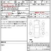 suzuki wagon-r 2021 quick_quick_5AA-MH95S_MH95S-156101 image 19