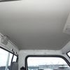 subaru sambar-truck 1997 A528 image 8