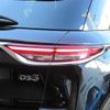 citroen ds3 2019 -CITROEN--Citroen DS3 3BA-D34HN05--VR1URHNSSKW071174---CITROEN--Citroen DS3 3BA-D34HN05--VR1URHNSSKW071174- image 7