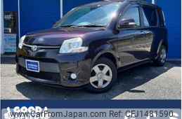 toyota sienta 2012 CFJ1481590