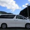 toyota vellfire 2015 quick_quick_DBA-ANH20W_ANH20-8357596 image 3