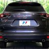 mazda cx-8 2018 -MAZDA--CX-8 3DA-KG2P--KG2P-113726---MAZDA--CX-8 3DA-KG2P--KG2P-113726- image 17