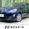 toyota aqua 2016 -TOYOTA--AQUA DAA-NHP10--NHP10-6537332---TOYOTA--AQUA DAA-NHP10--NHP10-6537332- image 1