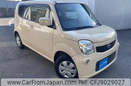 moco❤︎moco Nissan Moco S Specs, Dimensions and Photos | CAR FROM JAPAN
