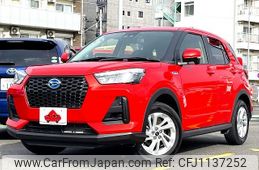 daihatsu rocky 2024 -DAIHATSU--Rocky 5AA-A202S--A202S-0024***---DAIHATSU--Rocky 5AA-A202S--A202S-0024***-