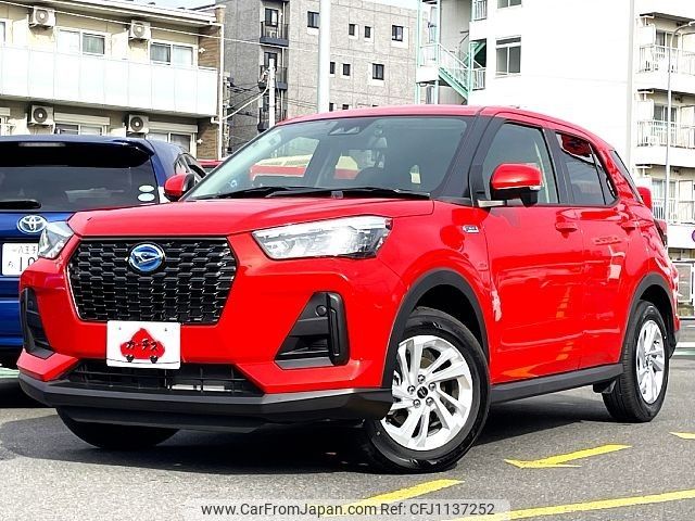 daihatsu rocky 2024 -DAIHATSU--Rocky 5AA-A202S--A202S-0024***---DAIHATSU--Rocky 5AA-A202S--A202S-0024***- image 1