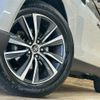 toyota harrier 2023 -TOYOTA--Harrier 6BA-MXUA80--MXUA80-0105769---TOYOTA--Harrier 6BA-MXUA80--MXUA80-0105769- image 19