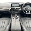 bmw 5-series 2017 -BMW--BMW 5 Series LDA-JC20--WBAJC32040G467324---BMW--BMW 5 Series LDA-JC20--WBAJC32040G467324- image 21