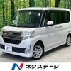 daihatsu tanto 2013 -DAIHATSU--Tanto DBA-LA600S--LA600S-0010822---DAIHATSU--Tanto DBA-LA600S--LA600S-0010822- image 1