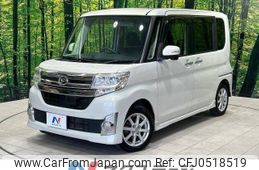 daihatsu tanto 2013 -DAIHATSU--Tanto DBA-LA600S--LA600S-0010822---DAIHATSU--Tanto DBA-LA600S--LA600S-0010822-