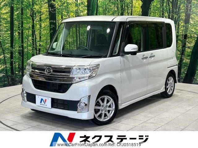 daihatsu tanto 2013 -DAIHATSU--Tanto DBA-LA600S--LA600S-0010822---DAIHATSU--Tanto DBA-LA600S--LA600S-0010822- image 1