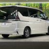 nissan serena 2019 -NISSAN--Serena DAA-HFC27--HFC27-043527---NISSAN--Serena DAA-HFC27--HFC27-043527- image 18