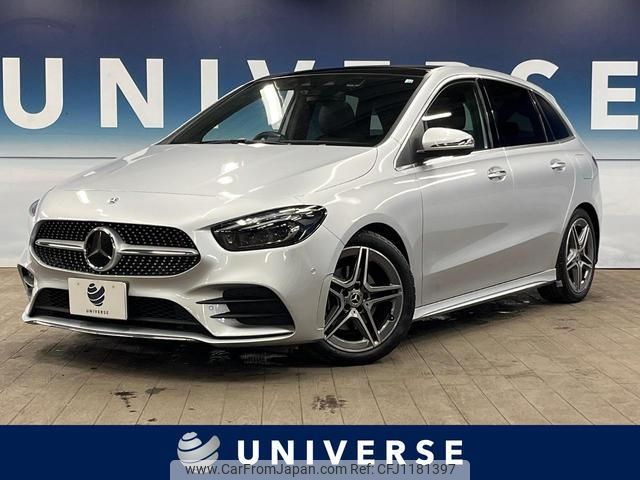 mercedes-benz b-class 2022 quick_quick_247012_W1K2470122J436351 image 1