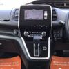 nissan serena 2016 quick_quick_DAA-GFC27_GFC27-023209 image 17