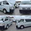 toyota hiace-van 2011 CFJ1792467 image 1