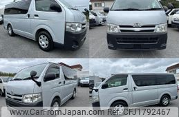 toyota hiace-van 2011 CFJ1792467