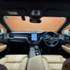 volvo xc60 2021 CFJ1785434 image 16