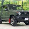 suzuki jimny 2021 -SUZUKI--Jimny 3BA-JB64W--JB64W-228863---SUZUKI--Jimny 3BA-JB64W--JB64W-228863- image 17