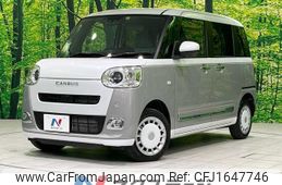 daihatsu move-canbus 2023 CFJ1647746
