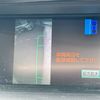 lexus rx 2009 CARSENSOR_JP_AU6340269132 image 26
