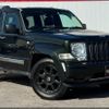 jeep cherokee 2011 7 image 1