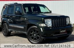 jeep cherokee 2011 7