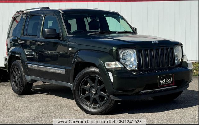 jeep cherokee 2011 7 image 1