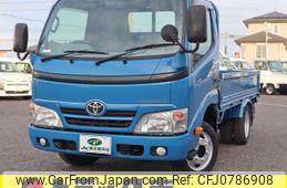 toyota toyoace 2015 -TOYOTA--Toyoace ABF-TRY230--TRY230-0124240---TOYOTA--Toyoace ABF-TRY230--TRY230-0124240-