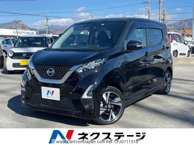 nissan dayz 2021 -NISSAN--DAYZ 4AA-B45W--B45W-0104862---NISSAN--DAYZ 4AA-B45W--B45W-0104862- image 1