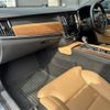 volvo v90 2018 -VOLVO--Volvo V90 DBA-PB420--YV1PWA2MCJ1057679---VOLVO--Volvo V90 DBA-PB420--YV1PWA2MCJ1057679- image 22